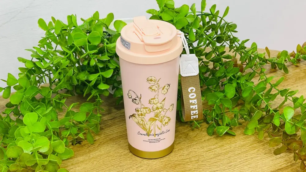 Gündəlik Termos 520 Ml Çəhrayı Qızılı Çiçək