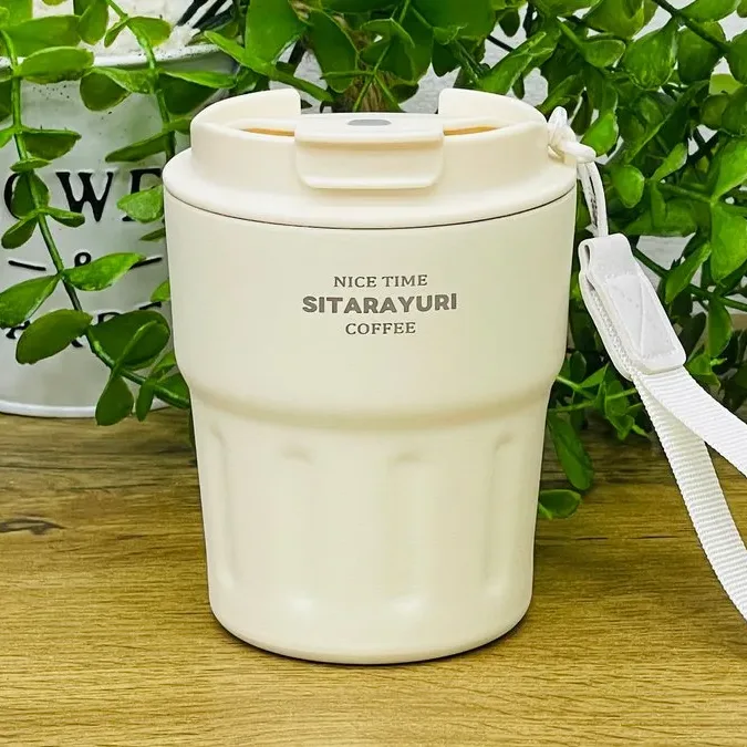 Sitarayuri Paslanmaz Polad Termos Kupa Krem– Daşıma Kəmərli (290 ml)
