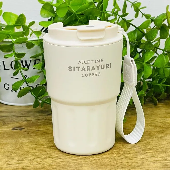 Sitarayuri Paslanmaz Polad Termos Kupa Krem – Daşıma Kəmərli (360 ml)