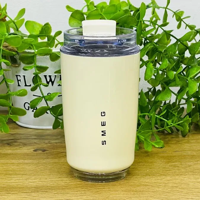 Paslanmaz Polad Termos Kupa – Krem (240 ml)