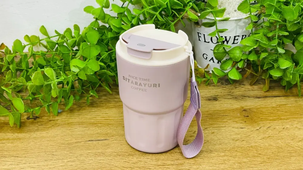 Sitarayuri Paslanmaz Polad Termos Kupa Bənövşəyi– Daşıma Kəmərli (360 ml)