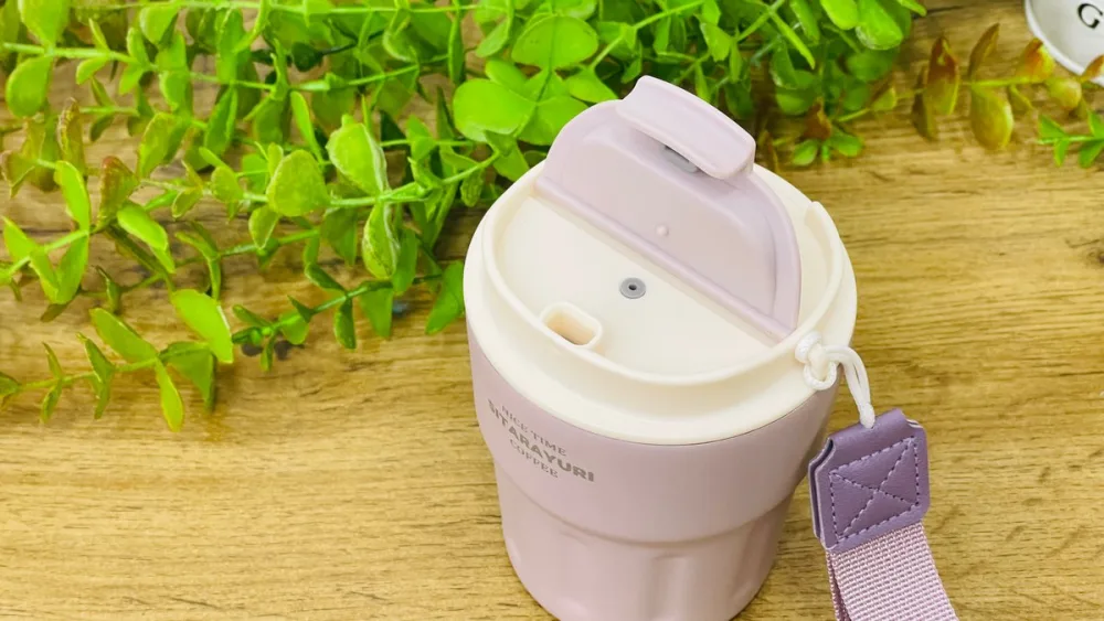 Sitarayuri Paslanmaz Polad Termos Kupa Bənövşəyi– Daşıma Kəmərli (290 ml)