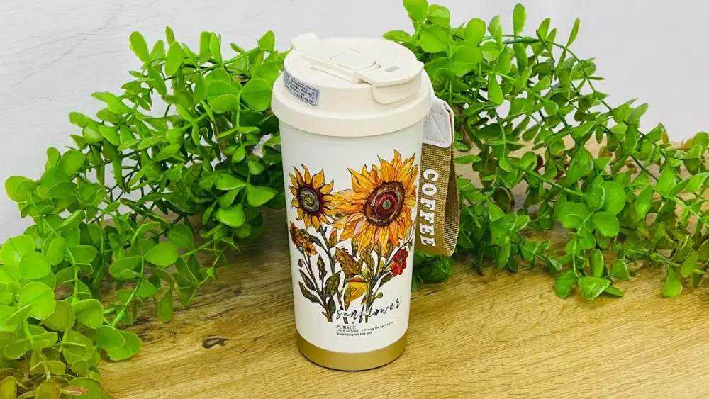 Gündəlik Termos 520 Ml Günəbaxan Krem
