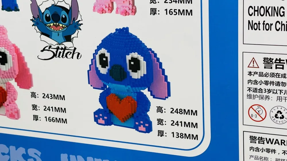 Stitch Mini Bricks Konstruktoru – Ürəkli 4303 Hissə