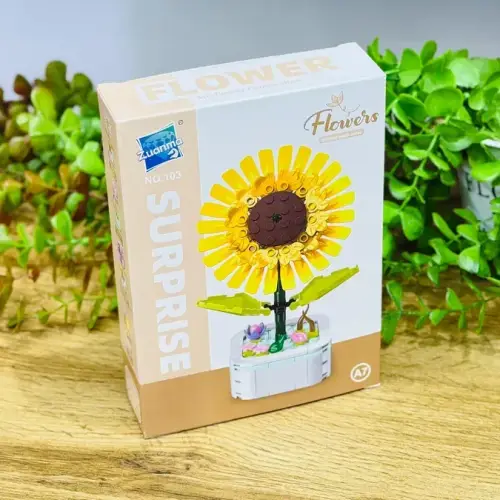 103A7 ZUANMA LEQO SUNFLOWER