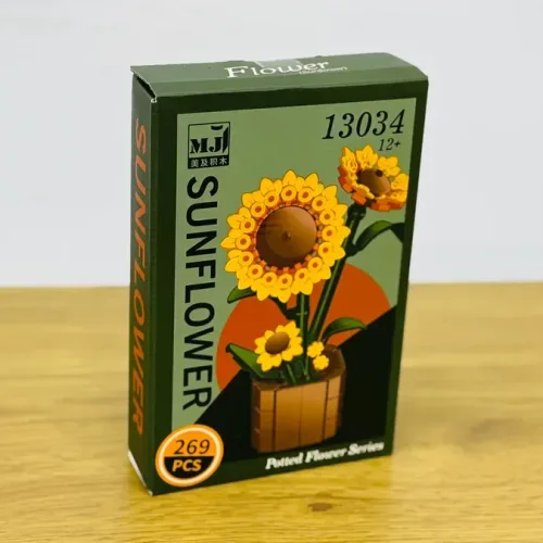 LEGO MJ SUNFLOWER 269PCS
