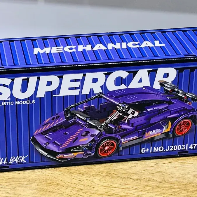 SUPERCAR BƏNÖVŞƏYİ QUTU 470 PCS