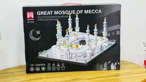 Məkkə konstruksiyası — 2187 hissə