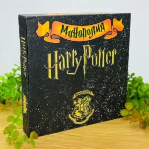 Harry Potter Monopoly - Grido hədiyyə mağazası