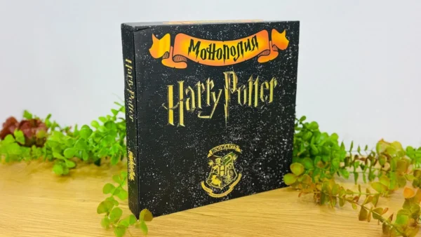 Harry Potter Monopoly - Grido hədiyyə mağazası