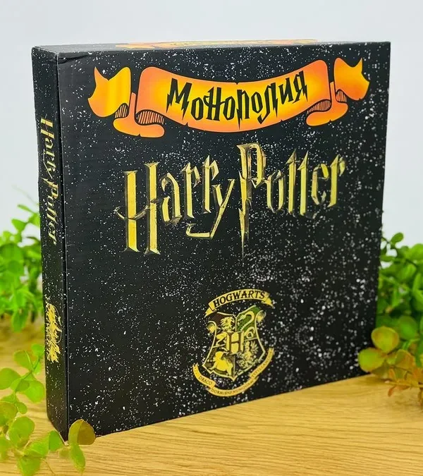 Harry Potter Monopoly - Grido hədiyyə mağazası