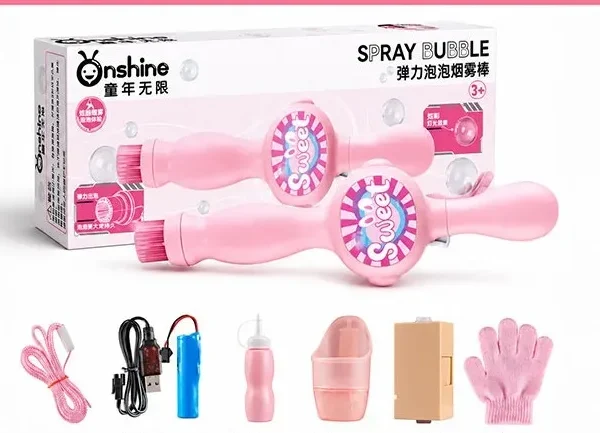 Köpük Tüstü Topu Aparatı Bubble Aparat Əlcəkli Çəhrayı Sweet - Grido hədiyyə mağazası
