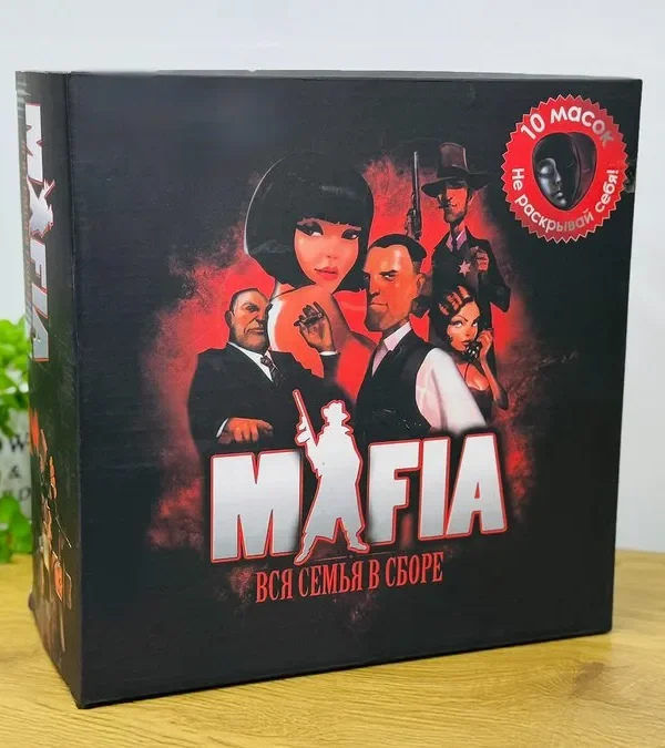 Mafia Stolüstü Oyun Dəsti (10 maska) - Grido hədiyyə mağazası