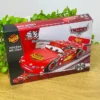 Cars McQueen Metal Konstruksiya Seti - Grido hədiyyə mağazası