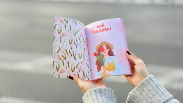 Gündəlik Planner – Çiçəkli Çəhrayı Dizayn (Qızlar Üçün, Cute) - Grido hədiyyə mağazası