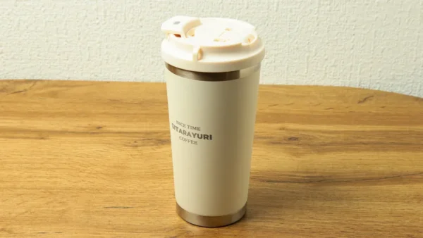 Sitarayuri Termos - Grido hədiyyə mağazası