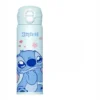 Stitch Dizaynlı Disney Termos – 500 ml - Grido hədiyyə mağazası