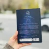 Tərəzi – Gündəlik Planner - Grido hədiyyə mağazası