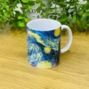 Van Gogh “Ulduzlu Gecə” Dizaynlı Fincan - Grido hədiyyə mağazası