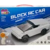 Block RC Car – Uzaqdan İdarə Olunan Konstruksiya Maşın 242 Hissə Block RC Car – Uzaqdan İdarə Olunan Konstruksiya Maşın 242 Hissə - Grido hədiyyə mağazası