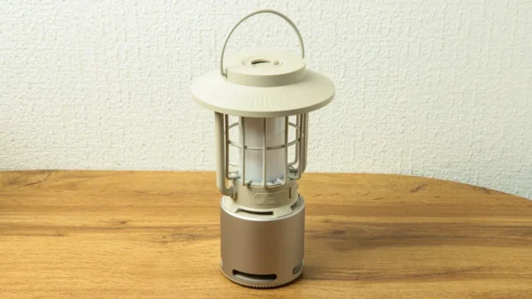 Bluetooth Lampa Dinamik - Grido hədiyyə mağazası