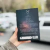 Buğa – Gündəlik Planner - Grido hədiyyə mağazası