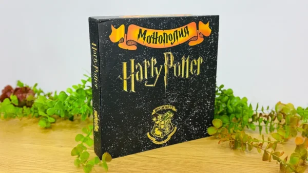 Harry Potter Monopoly - Grido hədiyyə mağazası