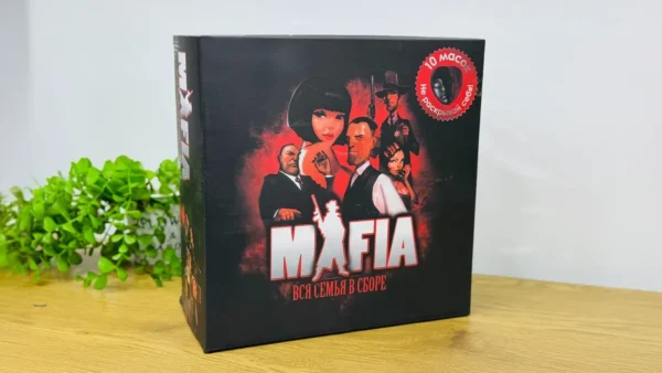 Mafia Stolüstü Oyun Dəsti (10 maska) - Grido hədiyyə mağazası